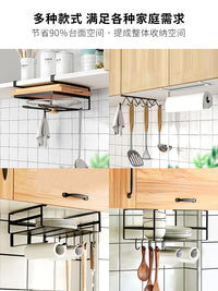Wall Mounted Under Cabinet Pot Lid and Cutting Board Rack with 1 Layer Hanging Storage