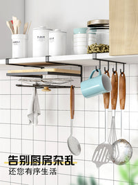 Wall Mounted Under Cabinet Pot Lid and Cutting Board Rack with 1 Layer Hanging Storage