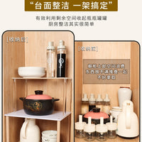 Kitchen Countertop Seasoning Storage Rack Cabinet Organizer Shelf Plate Holder Pot Lid Divider
