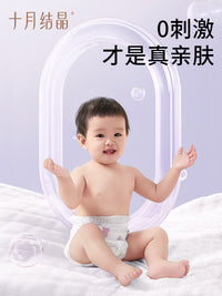 October Crystal Newborn Baby Disposable Changing Pads Soft Thin Waterproof Breathable Nursing Mat Large Size