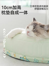 Cat Bed Four Seasons Universal Cat Sofa Summer Cat Mat Removable Washable Pet Dog Bed Sleeping Mat