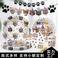 Pet Cat Meow Party Birthday Decoration Set with Paper Plates, Cutlery, Banner, and Cake Toppers