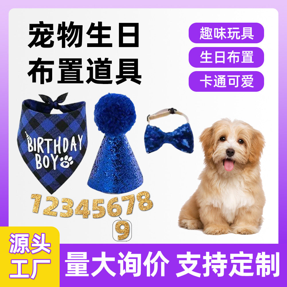Pet Birthday Party Decoration Set Dog Birthday Bandana Hat Pet Dress-up Amazon