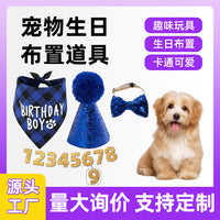 Pet Birthday Party Decoration Set Dog Birthday Bandana Hat Pet Dress-up Amazon