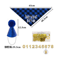 Pet Birthday Party Decoration Set Dog Birthday Bandana Hat Pet Dress-up Amazon