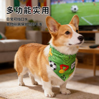 World Cup Soccer Pet Bandana for Dogs and Cats - Soft Printed Scarf for Golden Retrievers, Photo Props