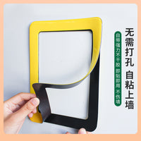 Crystal Magnetic Silicone Photo Frame for Wall Display - Punch-Free 5/6 Inch Picture Frames for Kids Room Decor