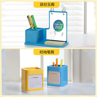 新品塑料多功能台历水晶笔筒台历相架亚克力塑胶日历周历批发现货