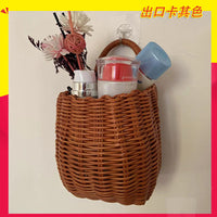 Plastic Woven Basket for Kitchen Storage, Retro Wall-Mounted Hand-Woven Small Flower Basket, Rattan-Style Hanging Basket for Onion, Ginger, Garlic