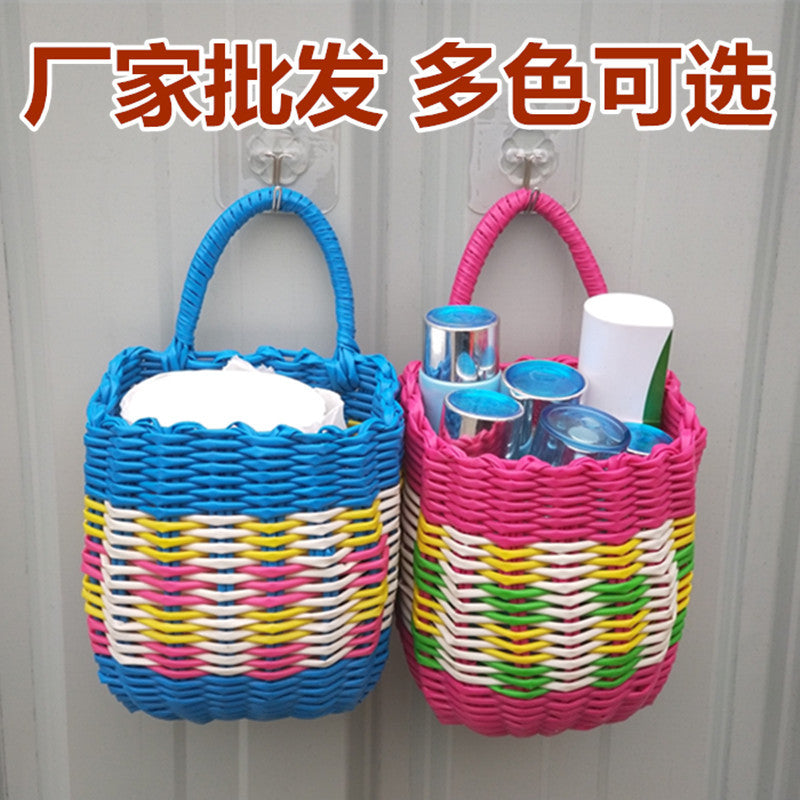 Plastic Imitation Rattan Woven Single Ear Hanging Basket, Small Portable Storage Basket, Flower Basket, Electric Vehicle Hanging Basket, Bath Basket