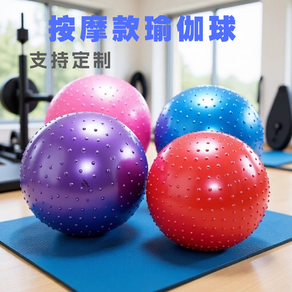 PVC Massage Yoga Ball Thickened Explosion-Proof for Kids Sensory Training Pregnant Women Baby Exercise Fitness