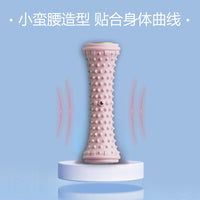Single Row Foot Massage Ball for Plantar Fasciitis Relief, Flat Foot Training, and Arch Meridian Relaxation
