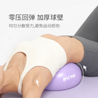 Home Pilates Ball for Pelvic Floor Muscle Training, Postpartum Recovery Yoga Ball, Massage Roller Ball