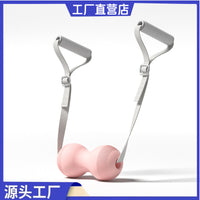 Fascia Ball Hand-Pulled Massager Peanut Ball for Shoulder Blade Office Relaxation Trapezius Muscle Relief and Periarthritis Prevention