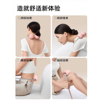 Fascia Ball Hand-Pulled Massager Peanut Ball for Shoulder Blade Office Relaxation Trapezius Muscle Relief and Periarthritis Prevention