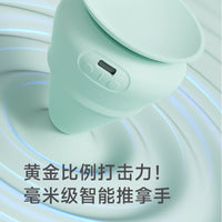 Vibrating Suction Fascia Ball Muscle Relaxation Massager for Shoulder, Neck, Waist, and Acupoint Hot Compress