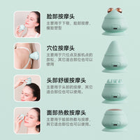 Vibrating Suction Fascia Ball Muscle Relaxation Massager for Shoulder, Neck, Waist, and Acupoint Hot Compress