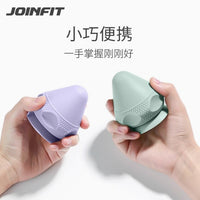 Joinfit Suction Cup Fascia Ball Acupoint Massage Vibrating Peanut Ball