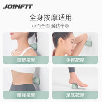 Joinfit Suction Cup Fascia Ball Acupoint Massage Vibrating Peanut Ball