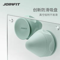 Joinfit Suction Cup Fascia Ball Acupoint Massage Vibrating Peanut Ball