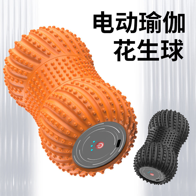 Electric Vibrating Peanut Yoga Ball for Foot Massage - USB Rechargeable Home Massager