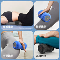 Electric Vibrating Peanut Yoga Ball for Foot Massage - USB Rechargeable Home Massager