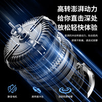 Electric Vibrating Peanut Yoga Ball for Foot Massage - USB Rechargeable Home Massager