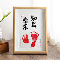 Baby Handprint Footprint Photo Frame with Clay Kit - Newborn to One Year Keepsake Display - Tabletop or Wall Mount