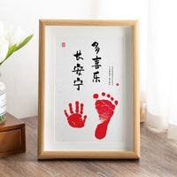 Baby Handprint Footprint Photo Frame with Clay Kit - Newborn to One Year Keepsake Display - Tabletop or Wall Mount