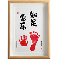 Baby Handprint Footprint Photo Frame with Clay Kit - Newborn to One Year Keepsake Display - Tabletop or Wall Mount