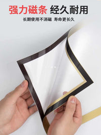 A5L Simple Magnetic Picture Frame for Kids' Artwork, Punch-Free Wall Mount Certificate Display