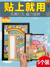 A5L Simple Magnetic Picture Frame for Kids' Artwork, Punch-Free Wall Mount Certificate Display