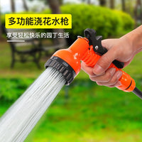 Garden Hose Nozzle Set for Car Washing, Plant Watering, and High-Pressure Spraying