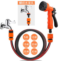 Garden Hose Nozzle Set for Car Washing, Plant Watering, and High-Pressure Spraying