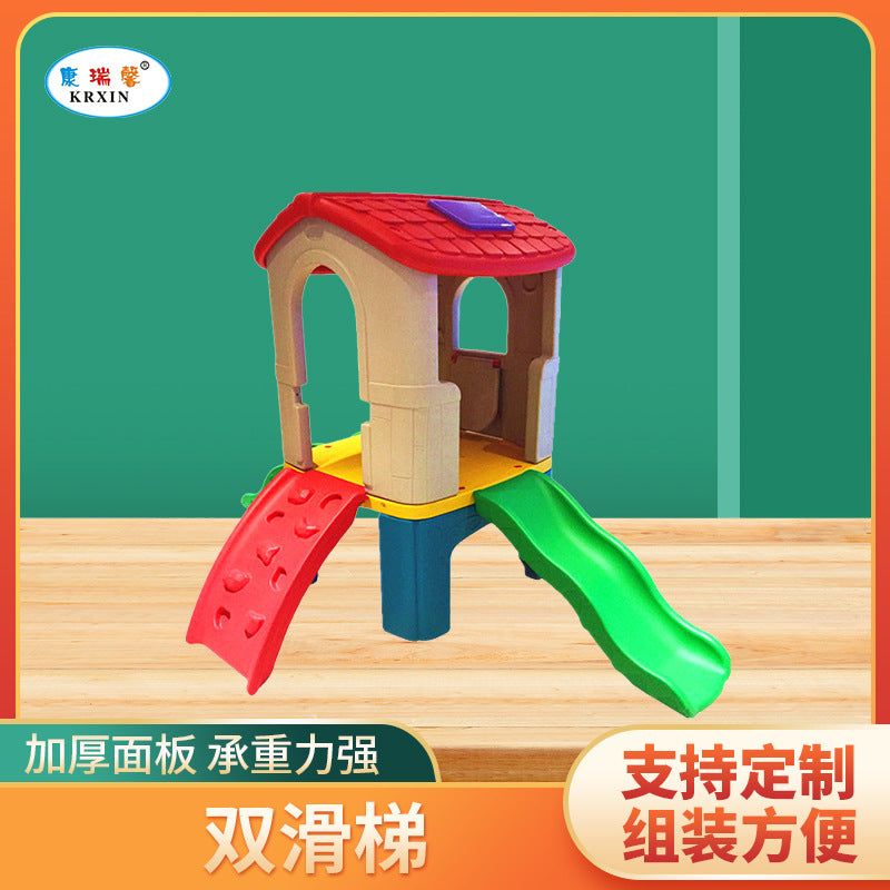 Little Prodigy Double Slide Plastic Outdoor Indoor Kids Playground Home Amusement Park Slide Game House Naughty Castle