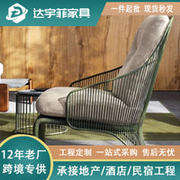 Outdoor Wicker Sofa Set, Patio Rattan Furniture, Garden Wicker Chair for Backyard, 2-3 Seater