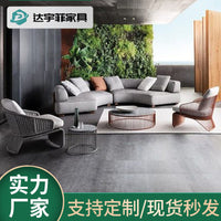 Outdoor Wicker Sofa Set, Patio Rattan Furniture, Garden Wicker Chair for Backyard, 2-3 Seater