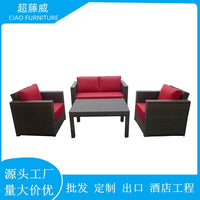 Outdoor Hotel Rattan Sofa Set PE Woven Imitation Rattan Furniture for Restaurants and Hotels