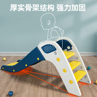 Kids Indoor Slide Combination Toy Small Plastic Toddler Baby Home Slide for 1-3 Years Old