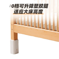 Adjustable Height Beech Wood Splice Bed Solid Wood Children's Bed Baby Bed Enlarged Widened Splice Bed for Kids and Adults