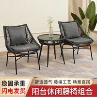 Outdoor Patio Bistro Set, 3-Piece Wicker Rattan Furniture with 2 Chairs and Glass Top Table, Weather Resistant for Balcony Porch Garden