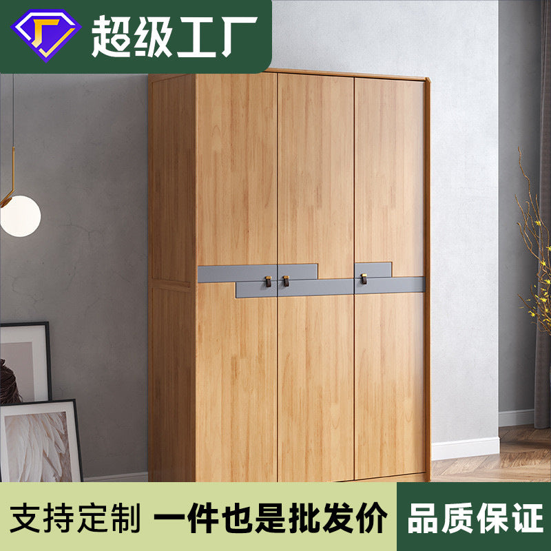 Nordic Style Solid Wood Wardrobe - Modern Minimalist Home Bedroom Closet with Multiple Doors