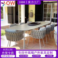 Outdoor Patio Dining Set Woven Rattan Chairs Aluminum Alloy Hotel Cafe Courtyard Furniture