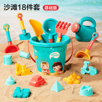 Kids Beach Sand Toys Set Outdoor Seaside Digging Shovel Tools Sandglass Bucket Wholesale
