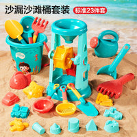 Kids Beach Sand Toys Set Outdoor Seaside Digging Shovel Tools Sandglass Bucket Wholesale