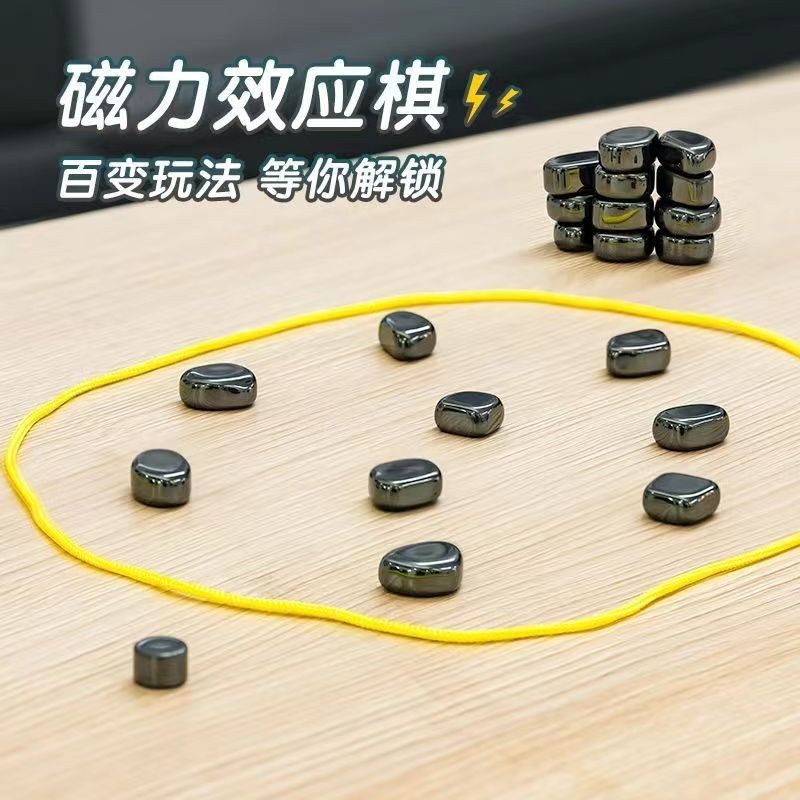Magnetic Chess Game Set for Kids - Focus Training, Educational Fun, Logic Thinking, Battle Toy