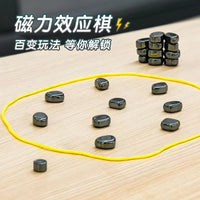 Magnetic Chess Game Set for Kids - Focus Training, Educational Fun, Logic Thinking, Battle Toy