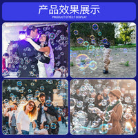 Large Electric Double-Wheel Automatic Bubble Machine for Stage, Commercial Events, Weddings, and Celebrations with Remote Control