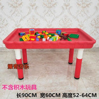 Lace Toy Table with Lifting Craft Square Stall Sand Play Table, Plastic Children's Building Block Sand and Water Sandbox Table