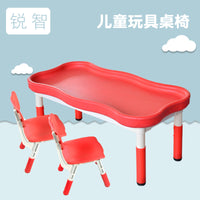 Kids Plastic Sand Table Water Play Table Building Block Game Desk for Kindergarten Multi-functional